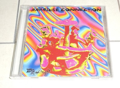 Paradise Connection CD Rare High Society Goa Trance White Insert Made In Germany