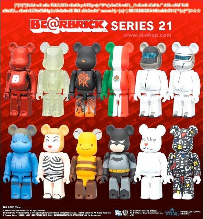 Bearbrick 100% - Buy & Sell Collectibles.