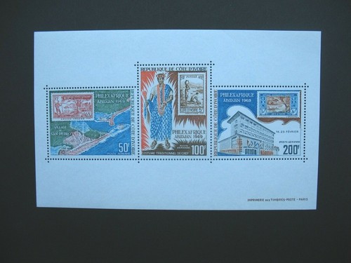 Côte-d'Ivoire  Bloc Feuillet N° 4 neuf ** du N° PA 42 - 43 - 44 Expoition Philex - Picture 1 of 2