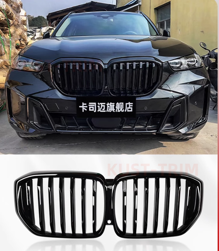 FOR BMW X5 M60i 2024+ ABS Bright black/stainless steel All external kits trim - Picture 10 of 14