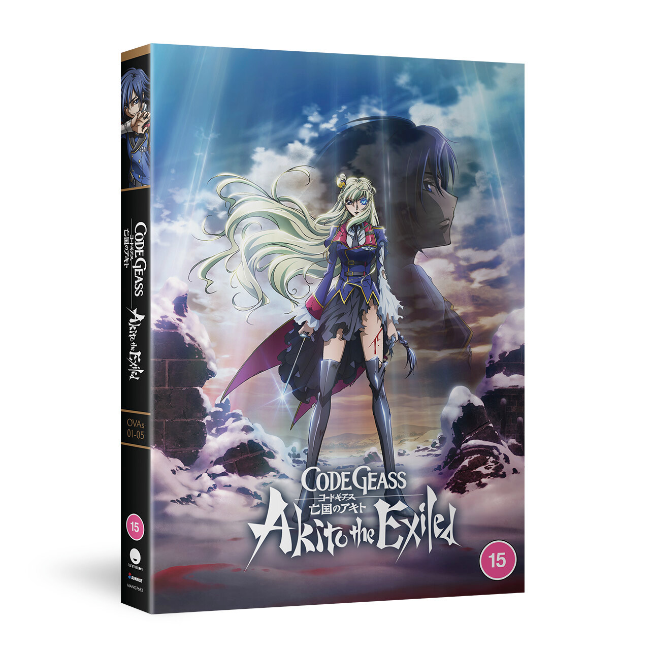Code Geass: Akito the Exiled (DVD)