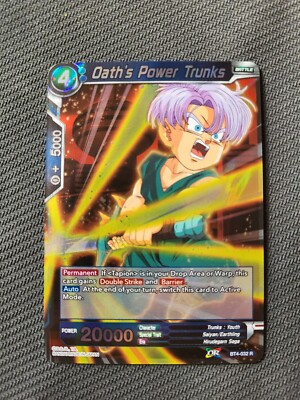 1x DBS Oath's Power Trunks - BT4-032 - R Colossal Warfare Dragon Ball Super LP