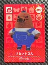 Mr. Resetti 309 amiibo Animal Crossing Ser...