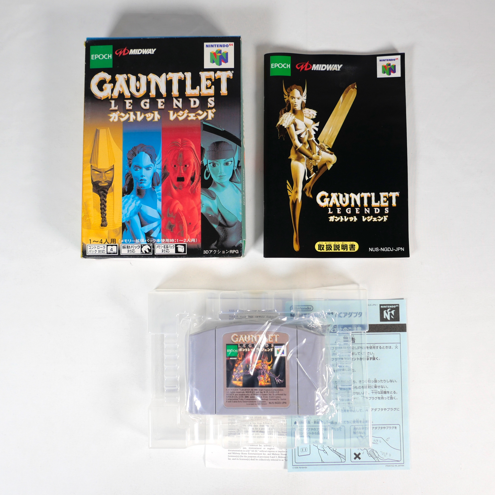 GAUNTLET LEGENDS Nintendo 64 N64 Jap Japan