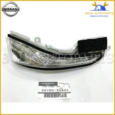 26160-5UA0A Genuine Nissan TURN SIGNAL LAMP 261605UA0A OEM QX50 QX50/EX QX60/JX