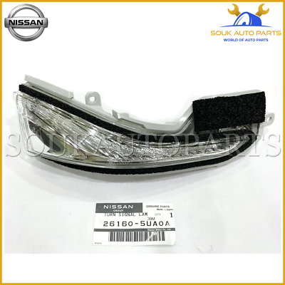 Luz* 26160-5UA0A Genuine Infiniti Part