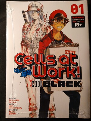 Cells at Work! CODE BLACK Vol 1 By Harada, Shigemitsu (English) Paperback NEW