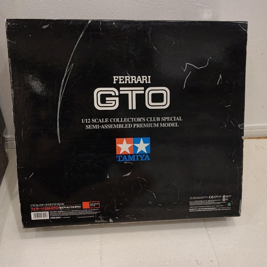 【未開封/未使用品】送料無料 タミヤ 1/12 フェラーリ288GTO 未組立》1/12 フェラーリ288GTO タミヤ コレクターズクラブ