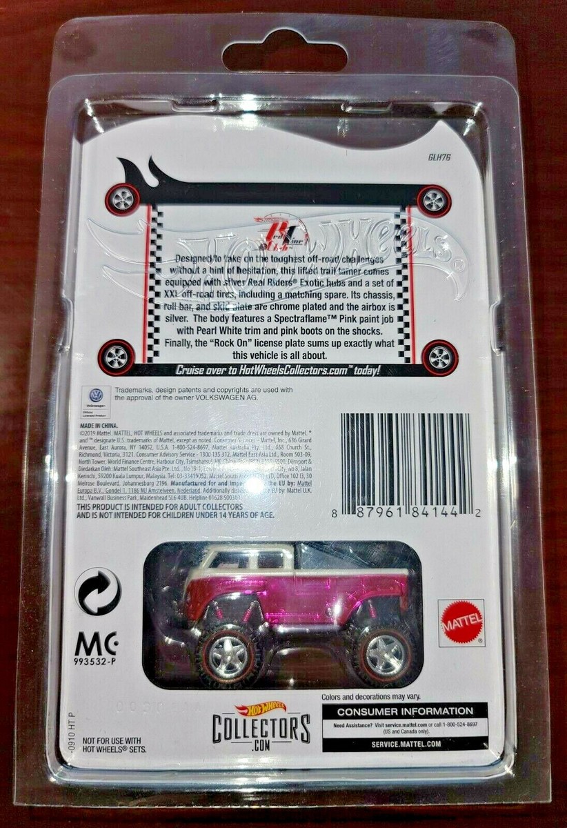 ホットウィール HotWheels Nationals Convention 2020 Hot Wheels 20th Nationals Convention 3-car Set Chevy