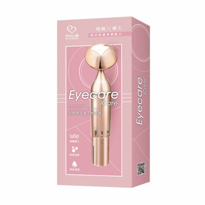 My Scheming Eyecare iCare Eye Massager Energy Beauty Magic Bar