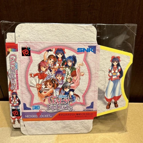 Snk Gals Fighters Neo Geo Pocket Empty Assembled
