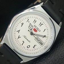 JAPAN VINTAGE REFURBISHED SEIKO 5 AUTOMATIC 6309A MENS WHITE WATCH a442609-4