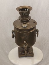 Véritable Samovar RUSSE VINTAGE COLLECTION COLLECTIONNEURS