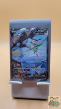 Hisuian Lilligant V 163/189 Ultra Rare Astral Radiance Pokemon Holo LP on eBay
