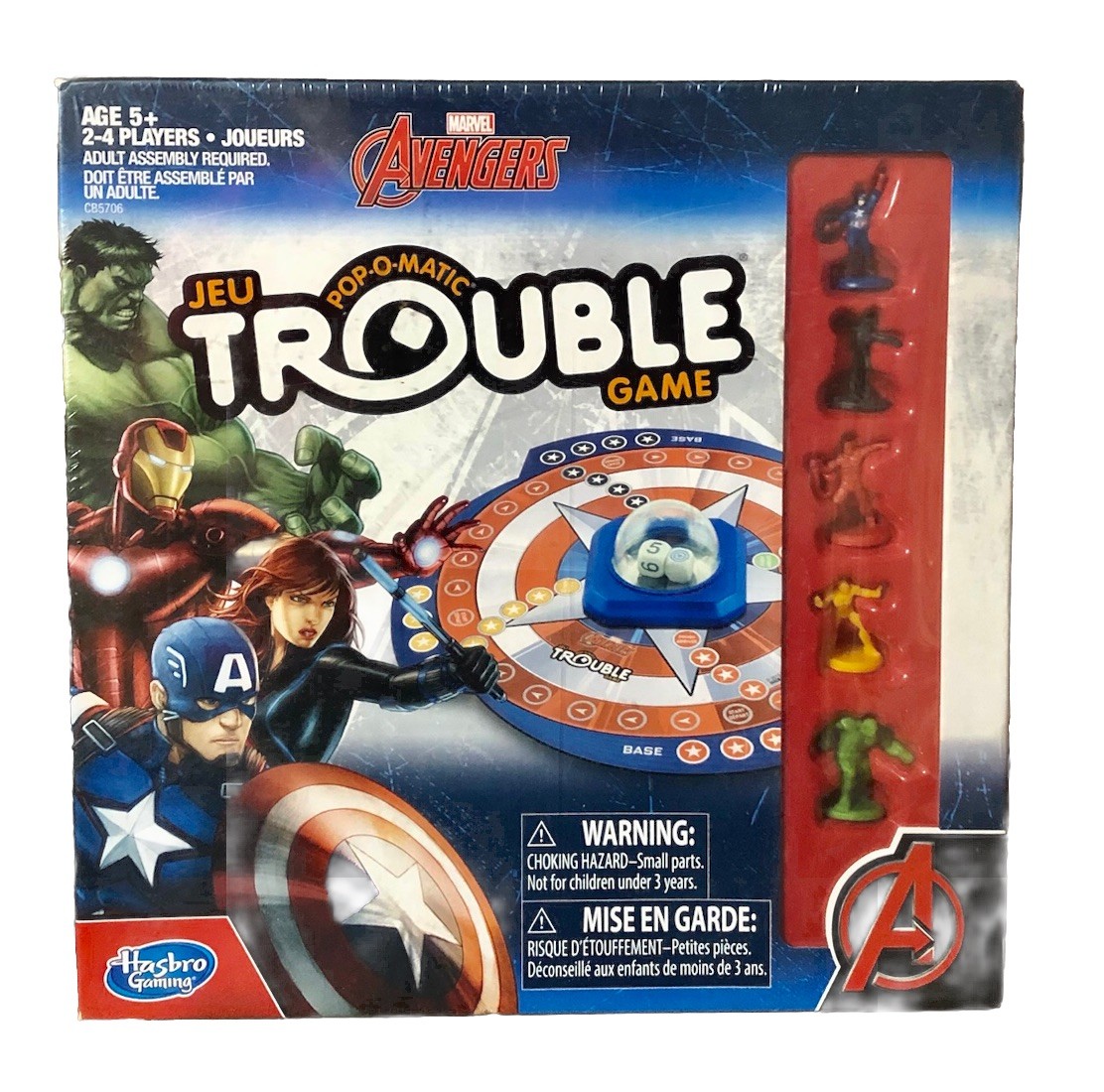 Sealed Super Hero&rsquo;s Shield