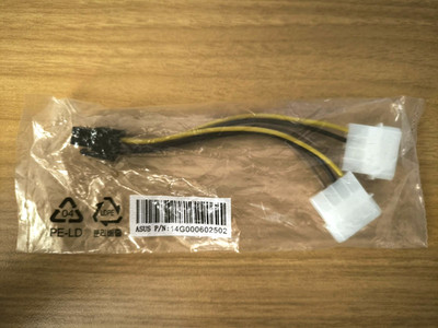 2 x 4-Pin Molex auf 6-Pin PCI Express (PCI-e) Adapter Kabel