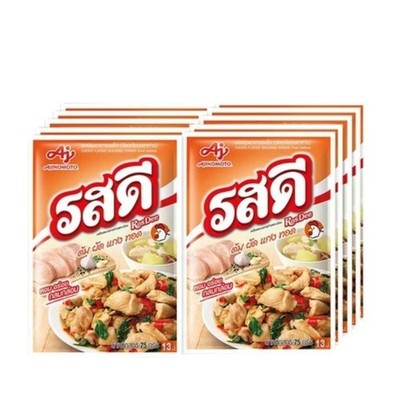 Ajinomoto Chicken Rosdee Seasoning Thai Cooking Powder Flavor Food 10 x 70g.