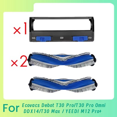 Bürstenwalzen-Abdeckung mit 2 Bürstenwalzen für  T30 Pro/T30 Pro Omni DDX146803