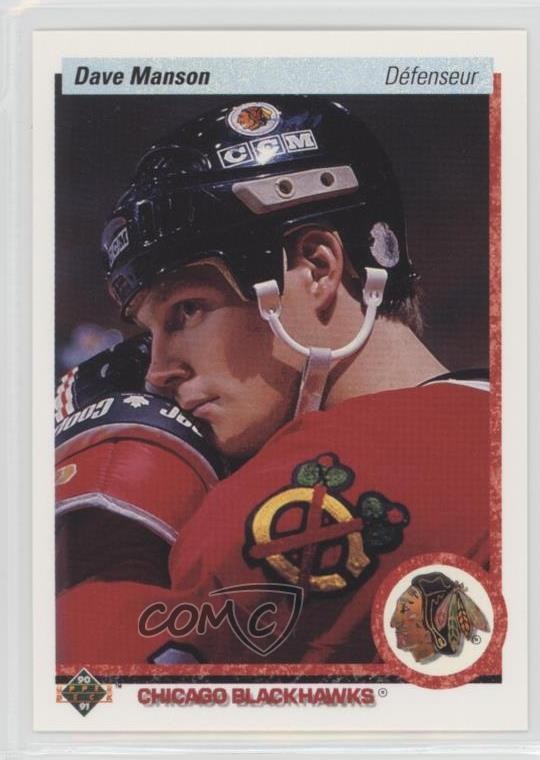 1990-91 Upper Deck French Dave Manson #85 m5x