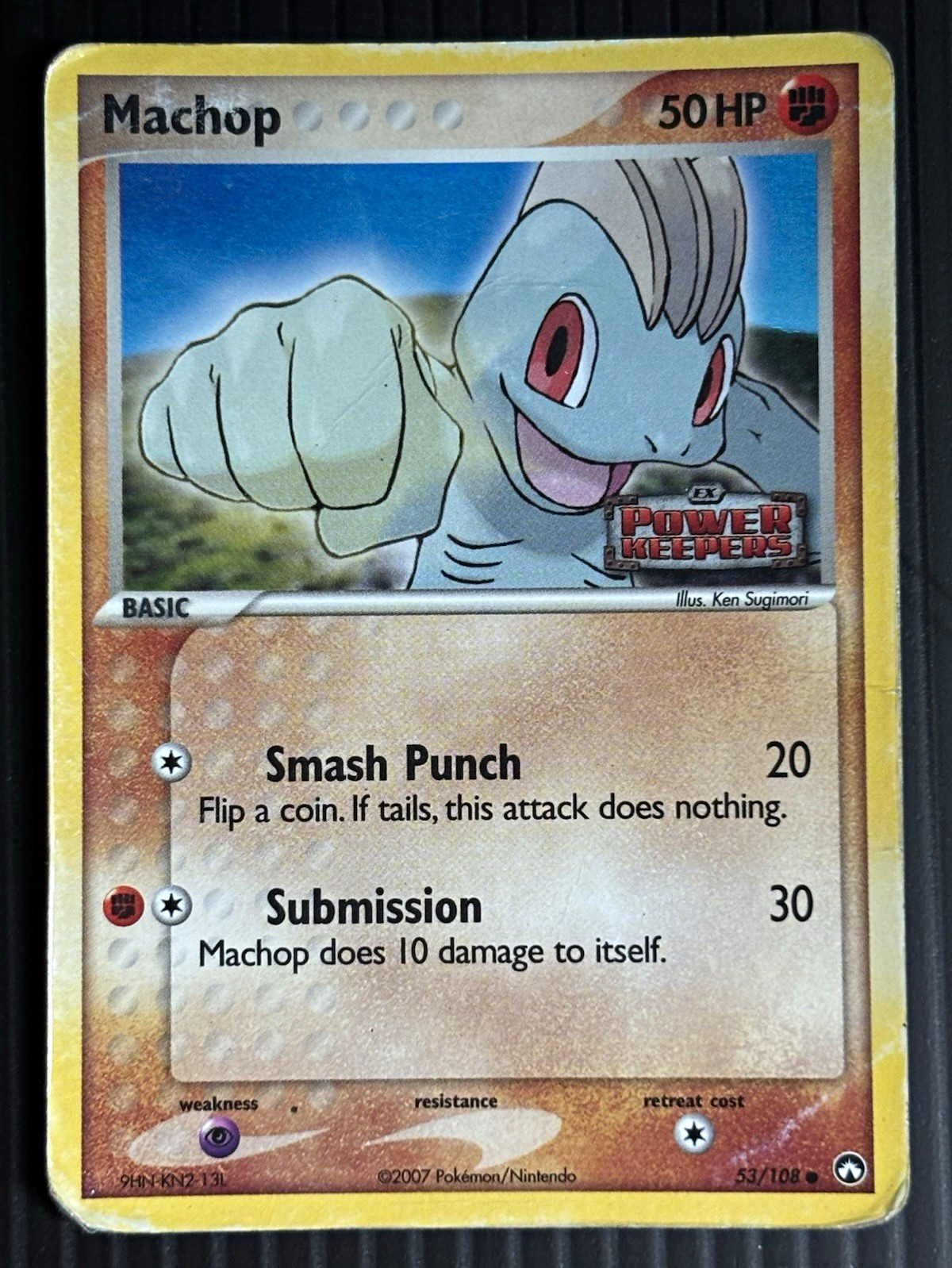 Machop 53/108 EX Power Keepers Reverse Holo Common Pokemon TCG EN 2007 50