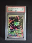 Pokemon 2025 Bulbasaur Mega Evolution Box Topper # 133 PSA 9