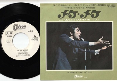 Gilbert Bécaud - Me Que, Me Que / Kyrie | 7'' Promo Japan EOR-10050
