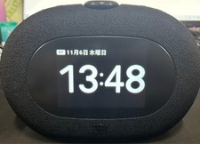 JBL Horizon 3 Alarm Clock JBLHORIZON3BLKJN Bluetooth Speaker Ambient Light Black