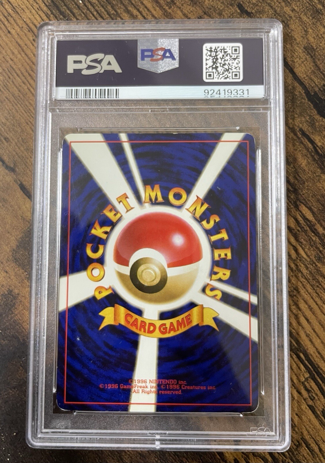 Picture 2 of 2