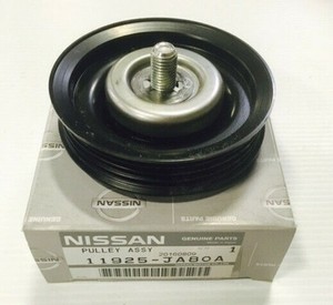 Nissan 11925 9f600