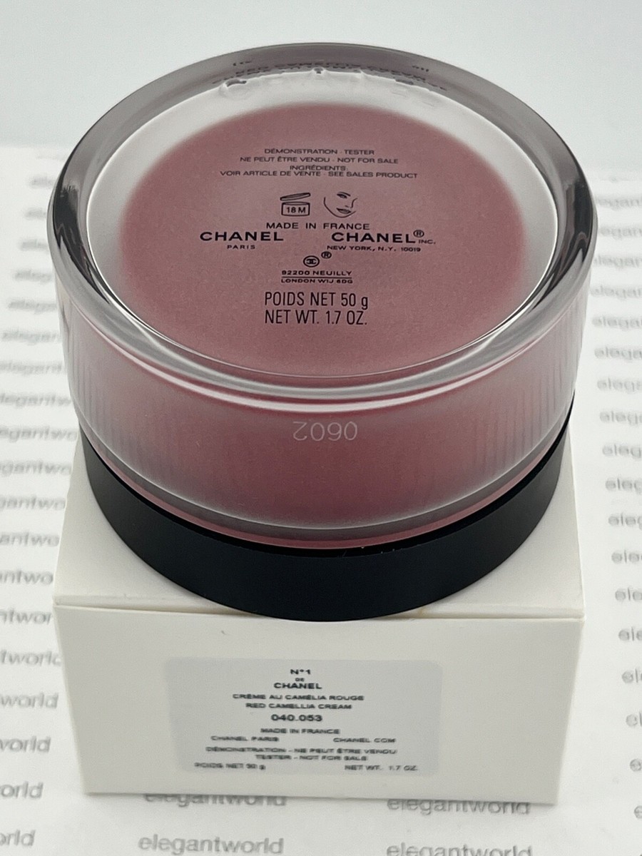 CHANEL N°1 DE CHANEL CREME AU CAMELIA ROUGE RED CAMELLIA CREAM 1.7