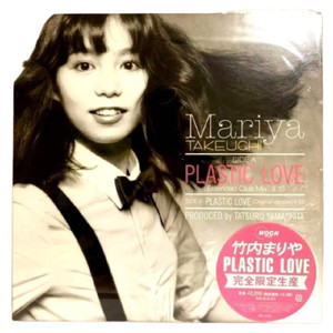 Mariya Takeuchi Plastic Love | eBay