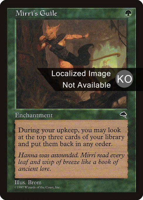 Mirri's Guile (KO) TMP Korean NM MTG | eBay