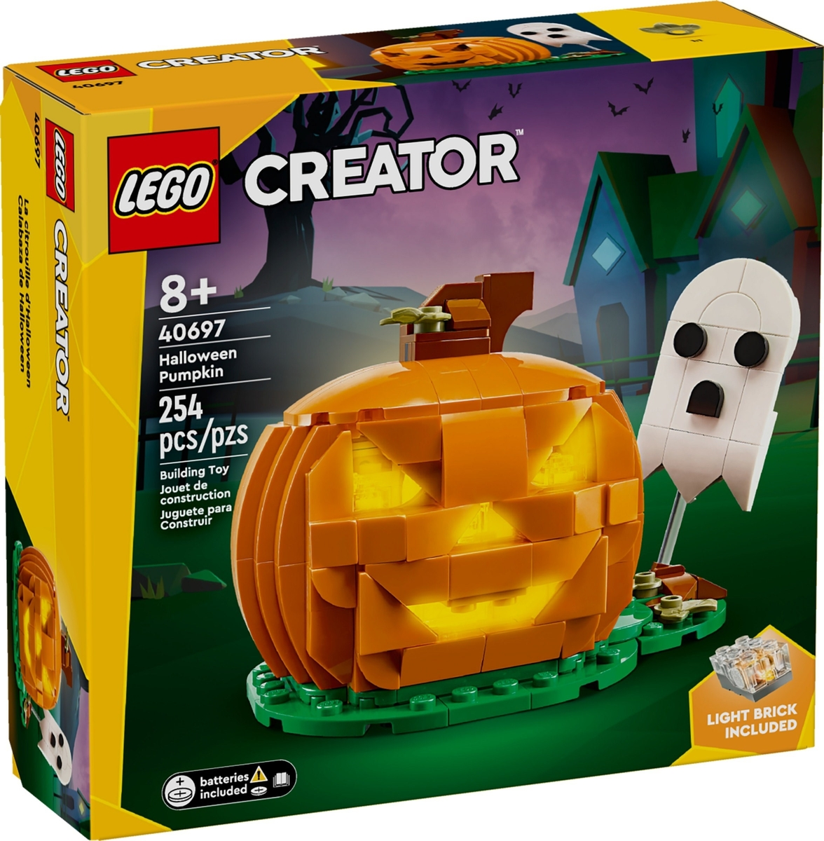 Pumpkinsさん専用 HALLOWEEN 4 Ft TALL INFLATABLE STACKED PUMPKINS NIB Super