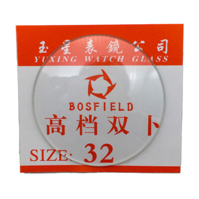 Dual Convex Watch Dial Replacement Clear Glass 17-45mm Mirror Watch Repair Part