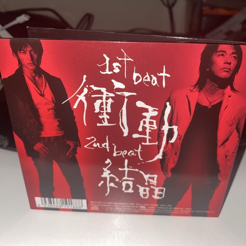sealed/brand new B'Z Shodo/Kessho CD Japan import Tak Matsumoto Koshi Inaba 2006 - Picture 2 of 3