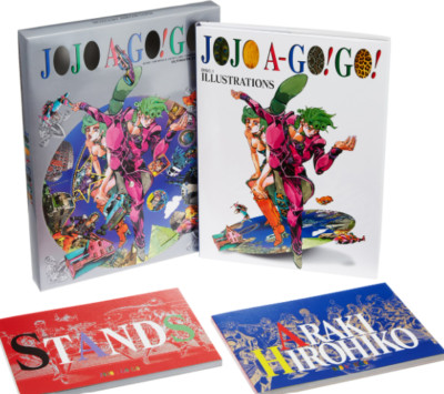 NEW! JoJo's Bizarre Adventure JOJO A GOGO! Illustration Art Book