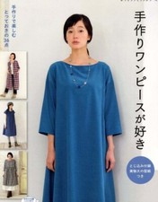love Handmade DRESSES - Japanese Dress Pattern Book w/ Paper pattern
