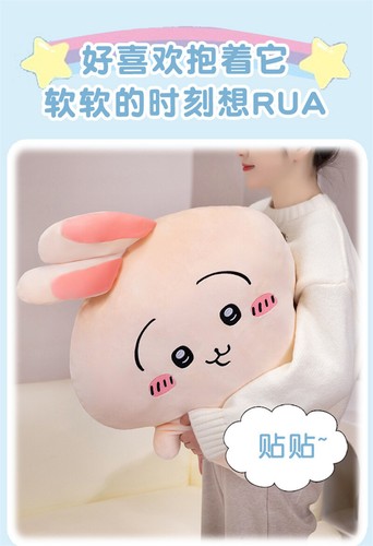 Cartoon Chiikawa Hachiware Usagi Plush Doll Stuffed Toy Pillow 35/45/60/80cm - Picture 15 of 26