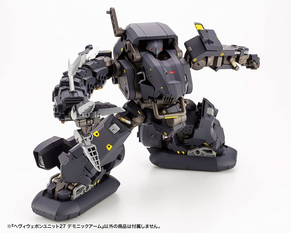 Kotobukiya M.S.G Heavy Weapon Unit 27 Demonic Arm Model Kit USA Seller
