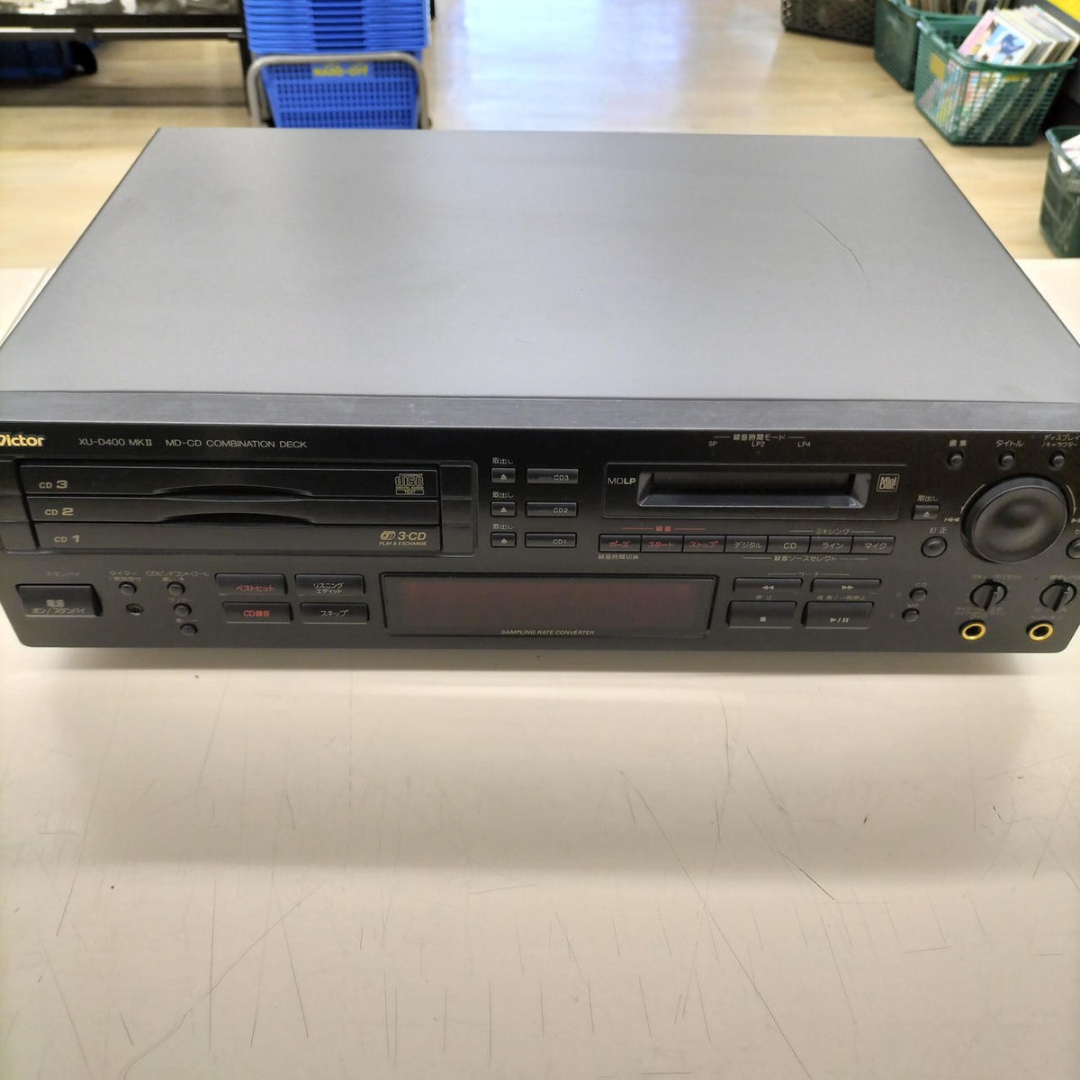 Victor JVC XU-D400MkII Pro MD-CD Combination Deck 3CD