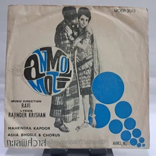 Ravi � Anmol Moti  Mahendra Kapoor THAILAND EP 45  THAI