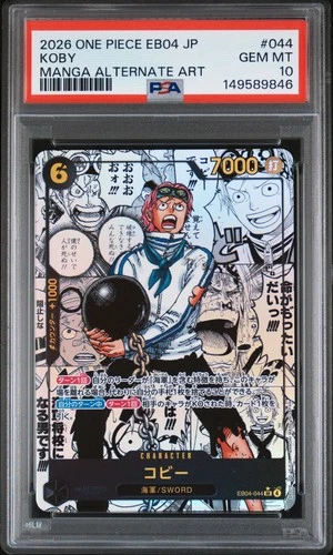 2026 ONE PIECE JPN MANGA ALTERNATE ART EB04-044 EGGHEAD CRISIS KOBY PSA 10