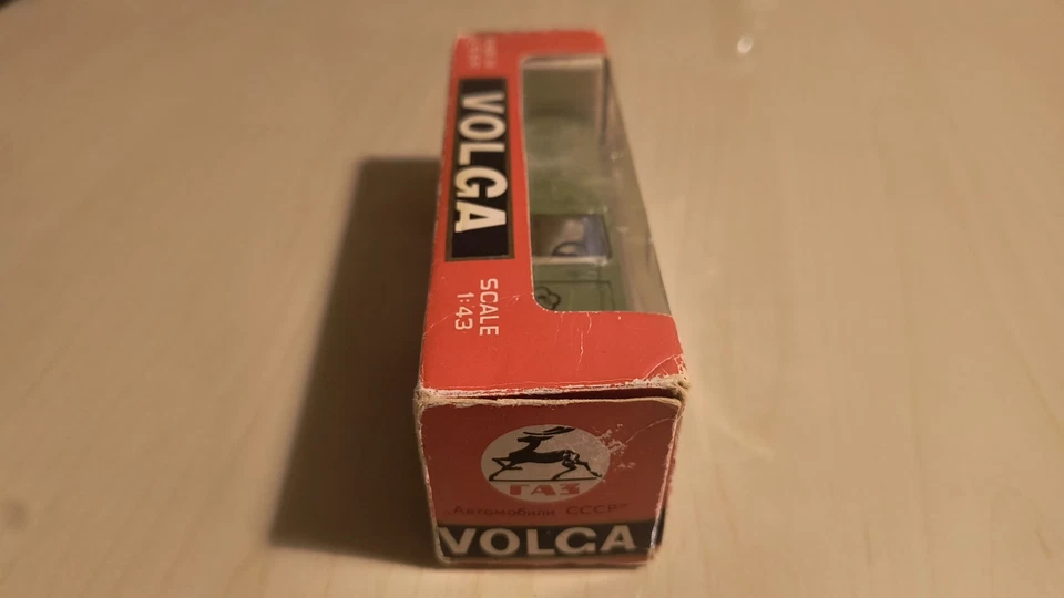 Volga GAZ 24 A14 „XII Moskau 1985“ – 1:43 UdSSR, selten, OVP - Bild 3 von 4