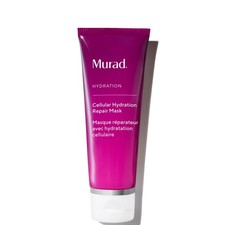 Image of MURAD Cellular Hydration Barrier Repair Mask 80ml Overnight Formula NEW UNOPENED
