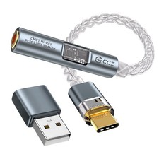 USB C to 3.5mm Audio Adapter with Dual Chip Hi-Res 32bit/384KHz DAC 24bit/96...