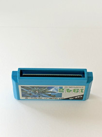 1942 Nintendo Famicom FC NES from Japan