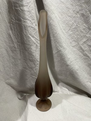 HTF Satin Ginger Brown Viking 16-1/2  Six Petal Swung Vase!