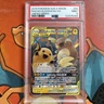 PSA 9 Raichu & Alolan Raichu GX 54/236 Unified Minds Tag Team Pokemon
