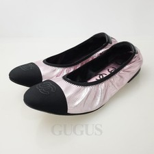 CHANEL Ballerines à bandeau 123353