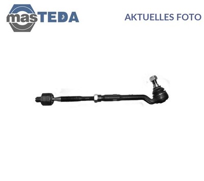 BM-DS-2114 SPURSTANGE MIT SPURSTANGENKOPF VORNE MOOG NEU OE QUALITÄT